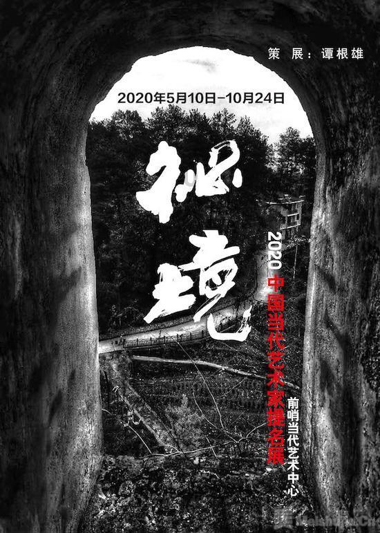 清朝钦赐职位郎是什么