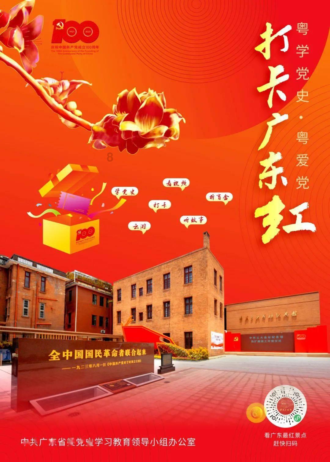 沃尔沃S60仪表盘故障灯图解,沃尔沃S60指示灯图解大全?-领跑有问必答平台,解答您的困惑